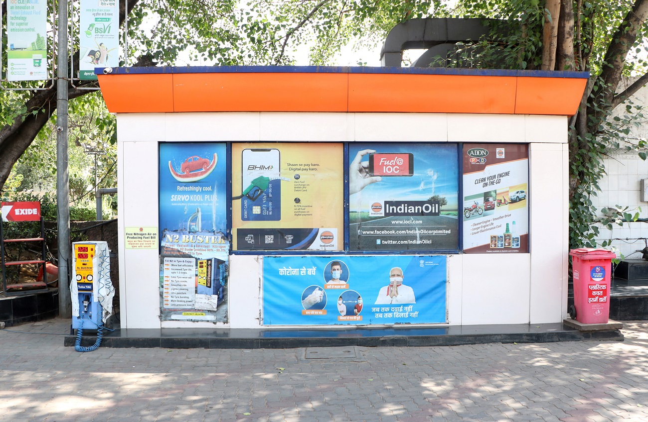 IndianOil - Hauz Khas, New Delhi